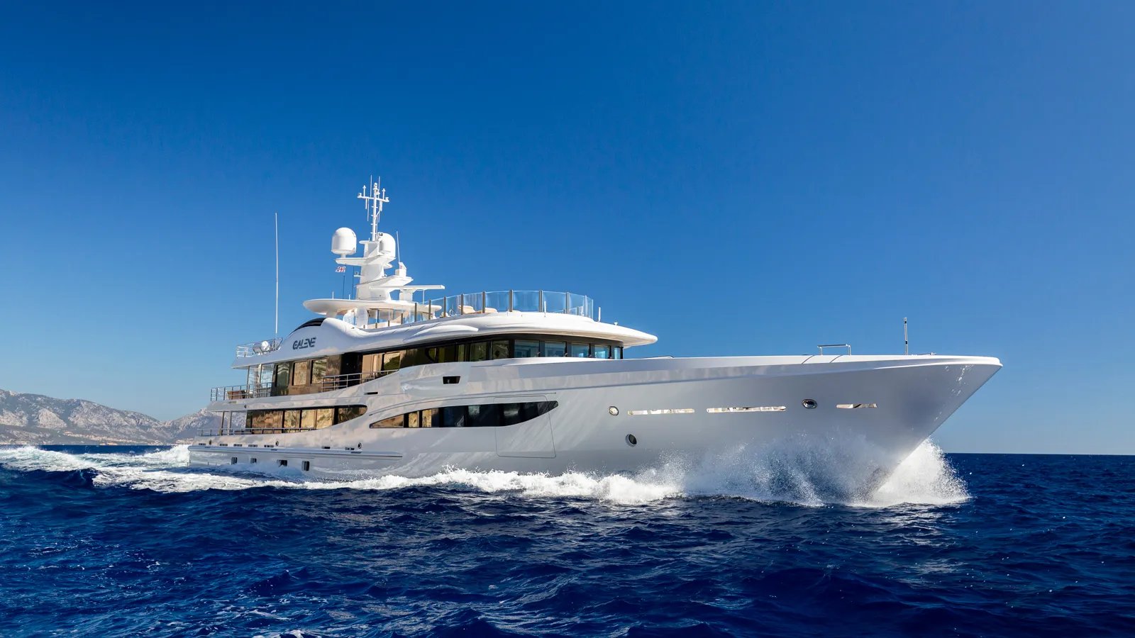 Superyacht Galene